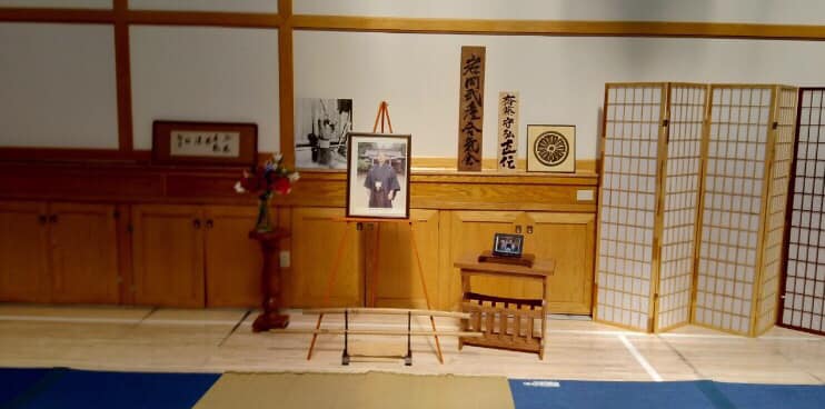 Mn Aiki-Shuren Dojo Spring Aikido Seminar - Shomen Photo