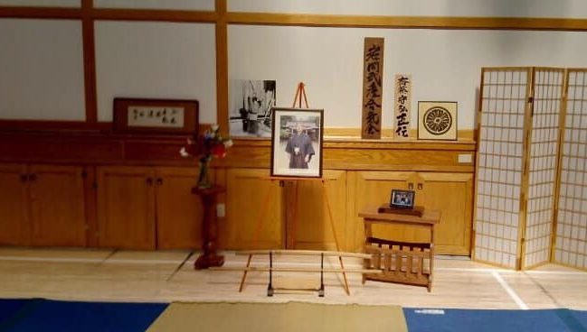 Minnesota Aiki Shuren Dojo 2019 Spring Seminar