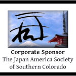 JASSC-Corp-Sponsor-Icon-v2